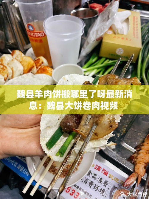 千辛万苦 第2页