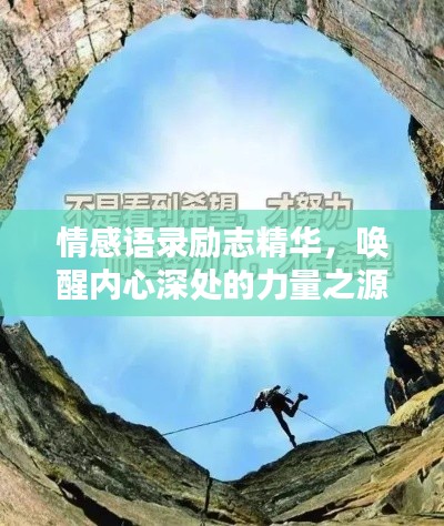 双瞳剪水 第2页