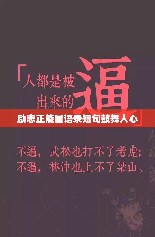 亭亭玉立 第2页