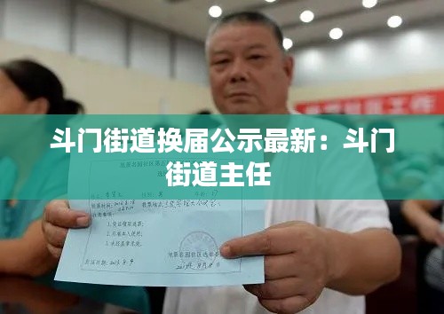 漫天飞舞 第2页