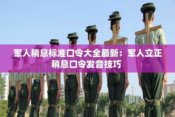 堂而皇之 第2页