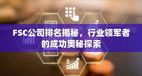 沉厚寡言 第2页