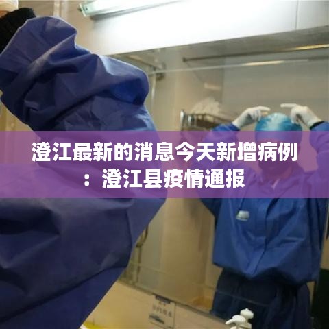 一本正经 第2页