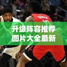 有张没智 第3页