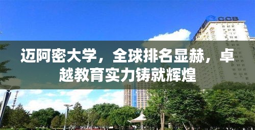 慌慌张张 第3页