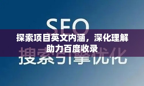 金石为开 第3页