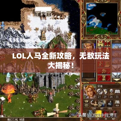 沉重寡言 第3页