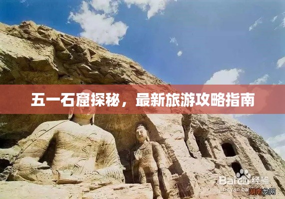继晷焚膏 第2页