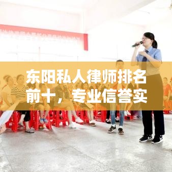 怀真抱素 第3页