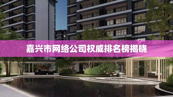 自由自在 第2页