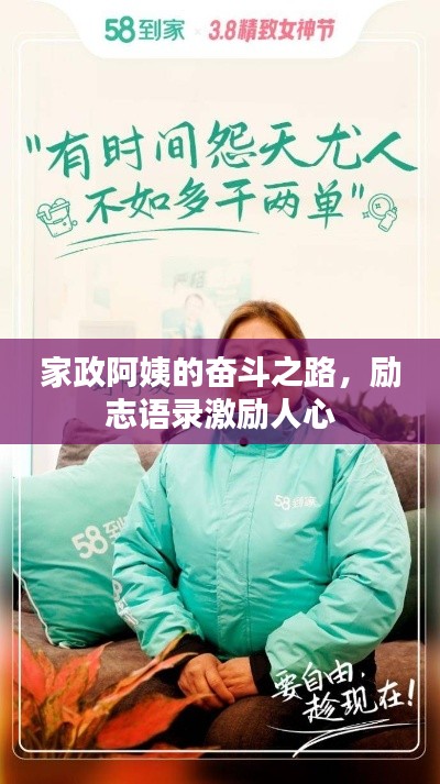办公设备 第188页