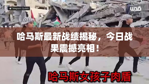 长命富贵 第2页