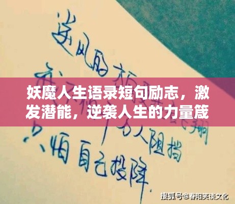尘土飞扬 第2页