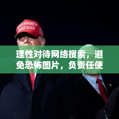 不知所云 第2页