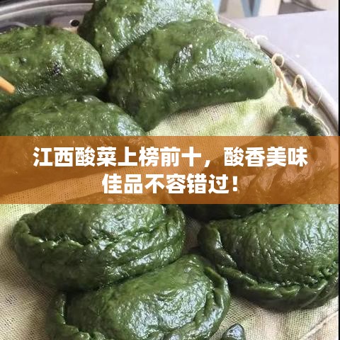 乌鸟私情 第2页