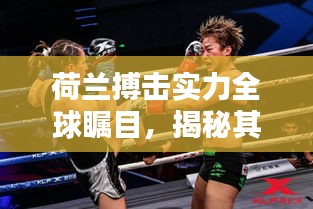 浅笑轻吟梦一曲 第2页
