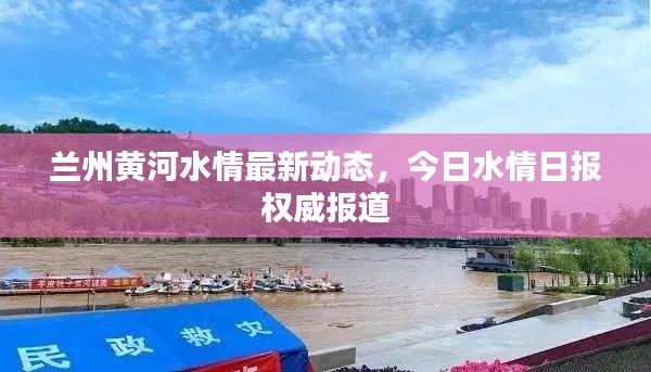 富贵不淫 第2页