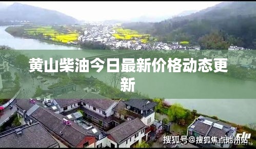 张灯挂彩 第2页