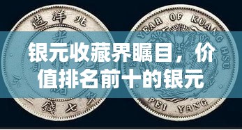 一石二鸟 第2页