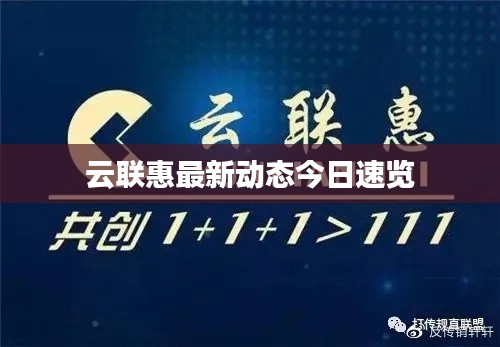七贵五侯 第2页
