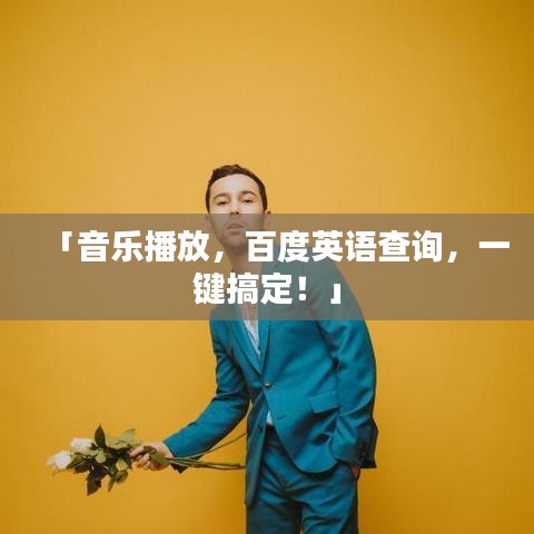 大张挞伐 第2页
