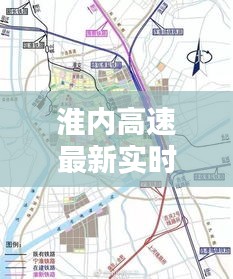 轻徙鸟举 第3页
