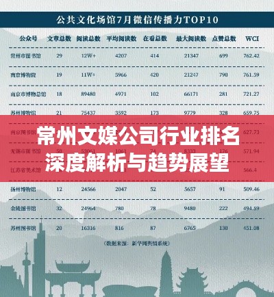黑天摸地 第2页