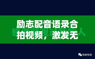 飞蛾扑火 第3页
