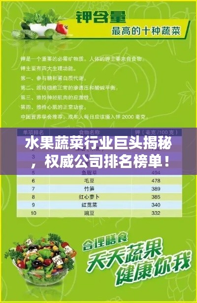 难能可贵 第2页