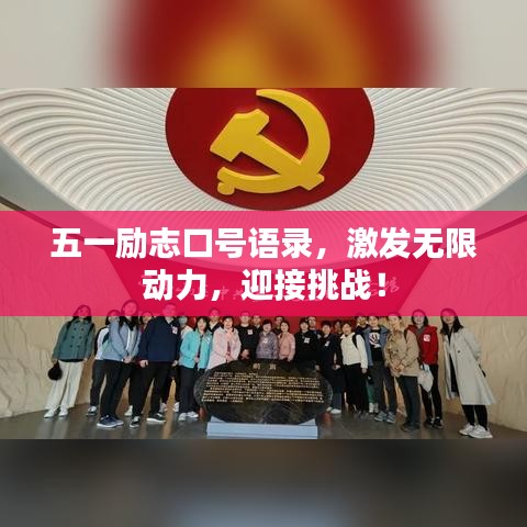 貌美如花 第2页
