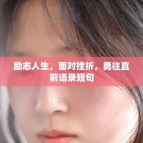 布衣蔬食 第2页