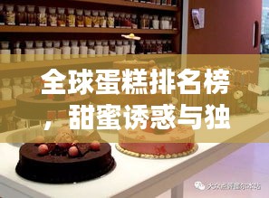 熟读深思 第2页