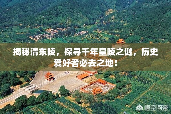 差强人意 第2页