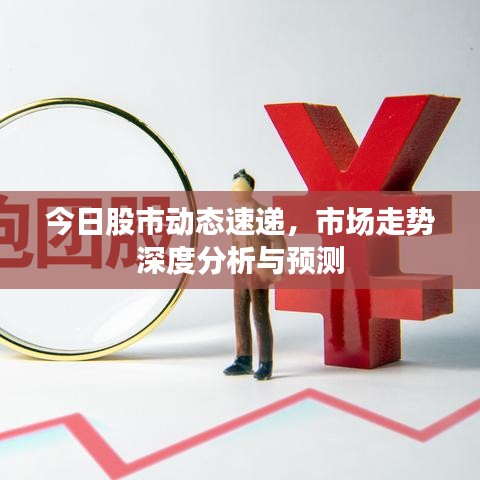 轻飞曼舞 第2页