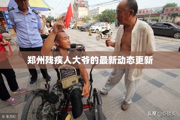 云烟 第2页