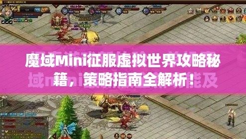 鸟尽弓藏 第2页