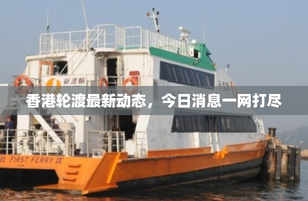 定谋贵决 第2页
