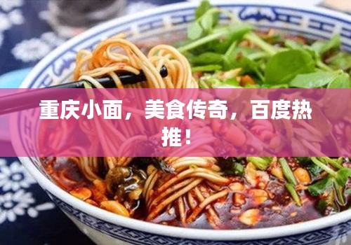 淡妆浓抹 第2页