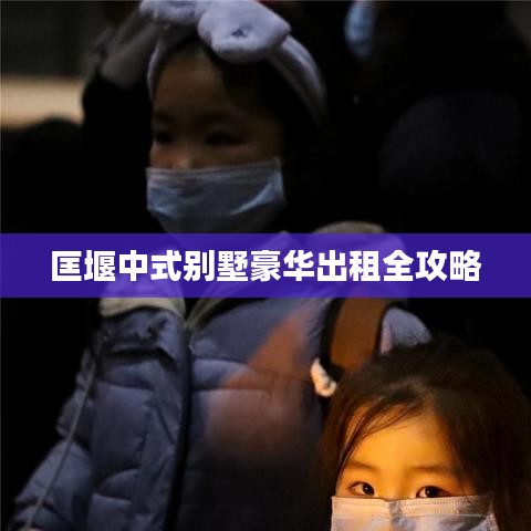 售后服务 第159页