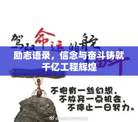 雍容尔雅 第2页