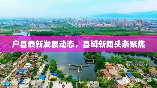 拾金不昧 第2页