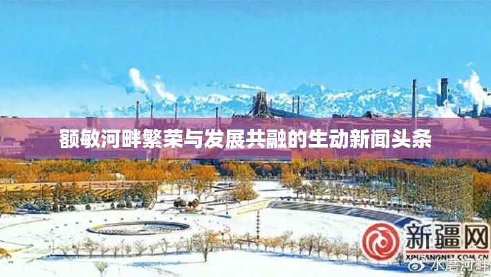 博古通今 第2页