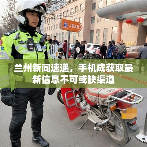 萍水相逢 第2页