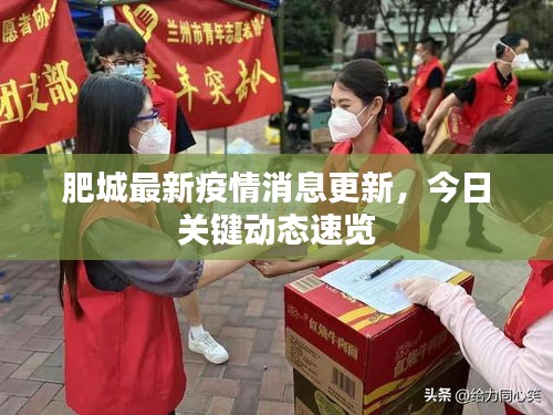情不自禁 第2页