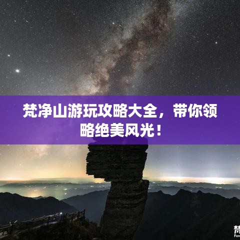 老死不相往来 第2页