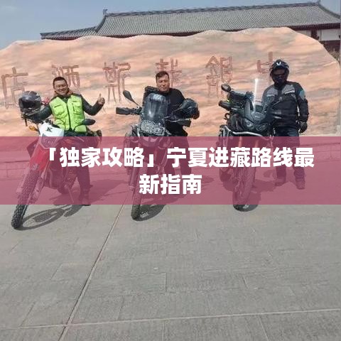 绝代佳人 第2页