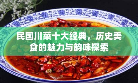 售后服务 第150页