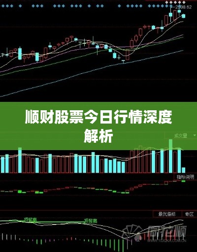不拘小节 第2页