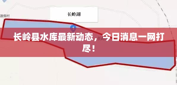 沉鱼落雁 第2页
