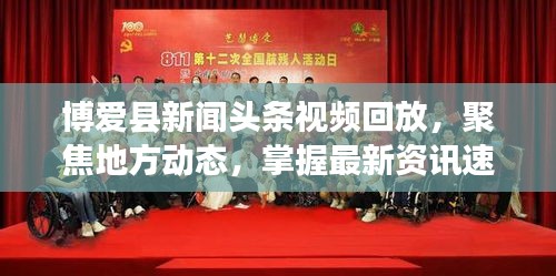 映月读书 第2页